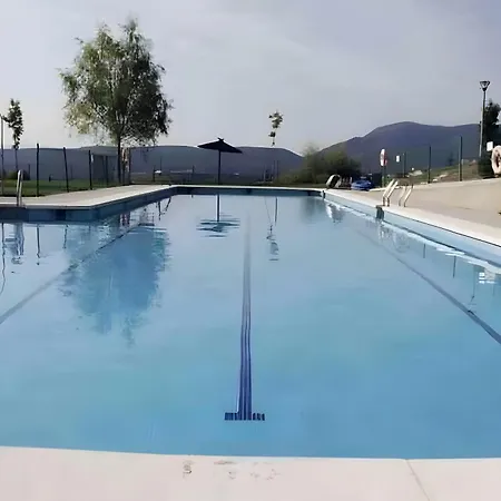 Un Duplex Con Encanto * 哈卡